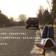 天齐网彩吧图库图谜汇总